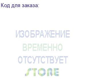 купить проводная игровая мышь samsara лазер,15 кнопок,50-16400 dpi 70245