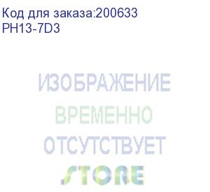 купить itk pdu 7 розеток din49440 (нем. станд.) с led выключателем и защитой от перенапряжения, 1u, без шнура, вх. iec320 c14, алюминевый профиль, черный (ph13-7d3)