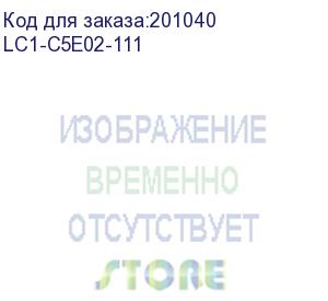купить itk кабель связи витая пара u/utp, кат.5e 2х2х24awg solid, pvc, 500м, серый (lc1-c5e02-111)