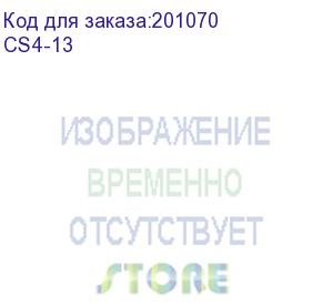 купить itk колпачок изолирующий для разъема rj45, pvc, синий (cs4-13)