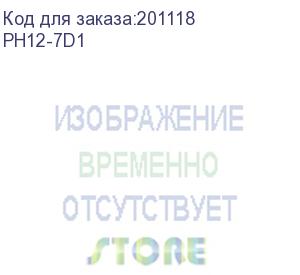 купить itk pdu 7 розеток нем. стандарт, с led выключателем,1u, шнур 2м вилка нем. стандарт, алюминиевый профиль (ph12-7d1)