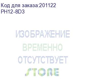 купить itk pdu 8 розеток нем. стандарт, с led выключателем,1u, без шнура, вх. c14, алюминиевый профиль (ph12-8d3)