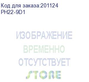 купить itk pdu 9 розеток din49440 (нем. cтанд.) 1u, шнур 2м вилка din49441 (нем. станд.), алюминиевый профиль, черный (ph22-9d1)