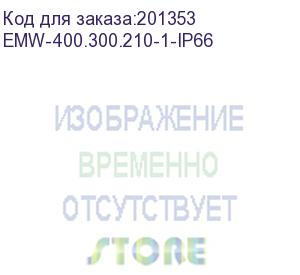 купить электротехнический распределительный шкаф ip66 навесной (в400*ш300*г210) c одной дверью (emw-400.300.210-1-ip66)