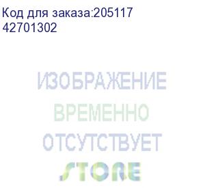 купить ролик подачи обходного лотка oki c9600/9650/9800/9850 (42701302)