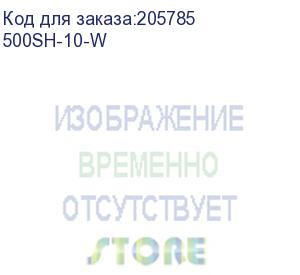 купить сетевой фильтр buro 500sh-10-w 10м (5 розеток) белый