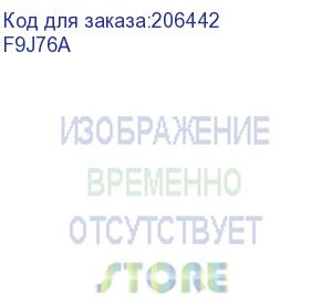 купить картридж hp 727 с голубыми чернилами для принтеров designjet, 300 мл f9j76a