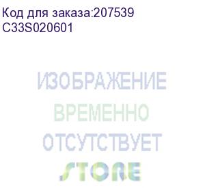 купить epson (sjic22p(k): ink cartridge for tm-c3500) c33s020601