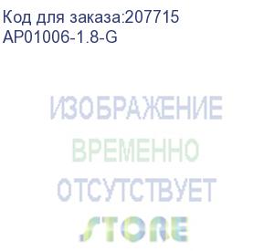 купить сетевой фильтр pc pet ap01006-1.8-gr 1.8м (5 розеток) серый