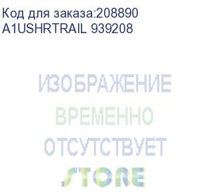 купить рельсы intel original a1ushrtrail 1u short rail kit 755mm (a1ushrtrail 939208) intel