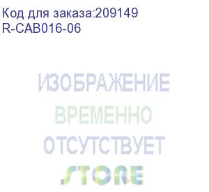 купить кабель для переключателя vga 15m/15m 1,8 м cab016-06 (r-cab016-06)