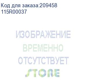 купить фьюзер 110в phaser 7400 (115r00037) xerox hvd