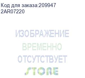 купить ролик подачи бумаги mita pointsource vi 230/310 (l) (2ar07220) kyocera-mita