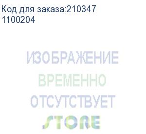 купить фотобумага lomond атласная баритовая художественный шелк , a2/325/25л (1100204) ломонд трэйдинг лтд