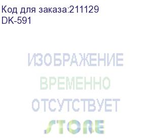 купить драм-юнит kyocera type dk-591 для fsc5150dn kyocera mita