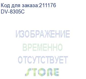 купить блок проявки dv-8305c, синий, kyocera taskalfa 3050/3051/3550/3551ci 600 000 стр. kyocera mita