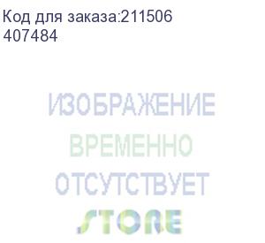 купить принтер ricoh sp 6430dn 407484, лазерный/светодиодный, черно-белый, a3, duplex, ethernet