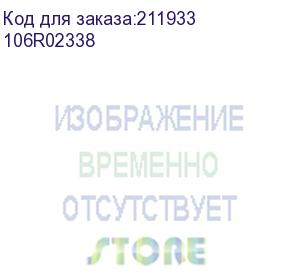 купить xerox (картридж xerox для hp laser jet 4250 (q5942a)) 106r02338