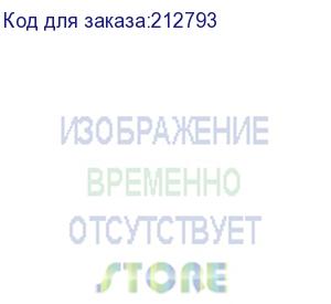 купить переходник gembird, с вилки eu,us в ru (tpa-101)