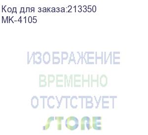 купить ремкомплект kyocera taskalfa 1800/2200/1801/2201 (150k) (mk-4105) kyocera mita