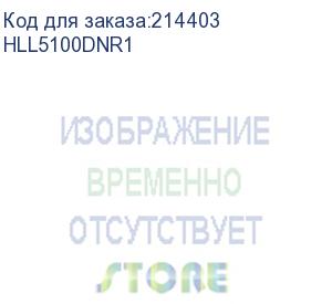 купить принтер brother hl-l5100dn hll5100dnr1, лазерный/светодиодный, черно-белый, a4, duplex, ethernet