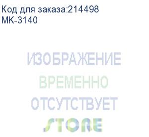 купить сервисный комплект автоподатчика m3040dn/m3540dn/m3040idn/m3540idn/m3550idn/m3560idn/m6x30cdn/m6x35cidn (mk-3140) kyocera mita