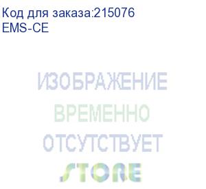 купить соединитель внешний для шкафов ems (ems-ce)