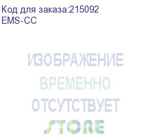 купить соединитель внутренний угловой для шкафов ems (ems-cc)