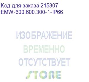 купить электротехнический распределительный шкаф ip66 навесной (в600*ш600*г300) emw c одной дверью (emw-600.600.300-1-ip66)