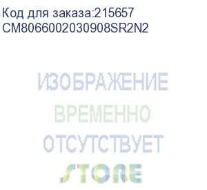 купить процессор intel xeon 2600/35m s2011-3 oem e5-2690v4 cm8066002030908 in (cm8066002030908sr2n2) intel