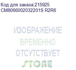 купить процессор intel xeon e5-2620v4 broadwell-ep (2100mhz, lga2011-3, l3 20480kb)