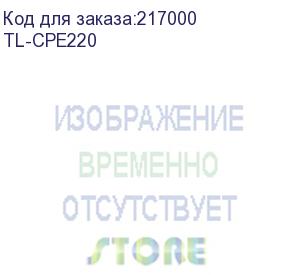 купить tp-link (outdoor 2.4ghz 300mbps wireless cpe, wirelss transmit power up to 30dbm, 2t2r, 300mbps at 2.4ghz, 802.11b/g/n, 12dbi directional antenna, 2 10/100mbps lan ports, ipx5 waterproof certification, passive poe) cpe220 tl-cpe220