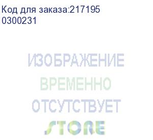 купить фотобумага lomond двухсторонняя матовая, для лазерной печати, 170 г/м2, a3/250л. (0300231) ломонд трэйдинг лтд