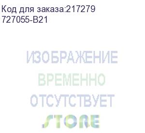 купить адаптер hp ethernet 10gb 2-port 562sfp+ (727055-b21) hpe