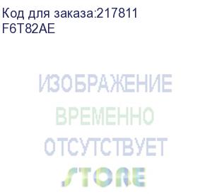 купить hewlett packard (hp 973x, hp pagewide, magenta) f6t82ae