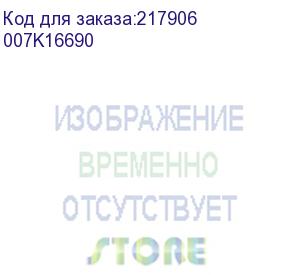 купить привод главный в сборе xerox wc 7120 (007k16690)