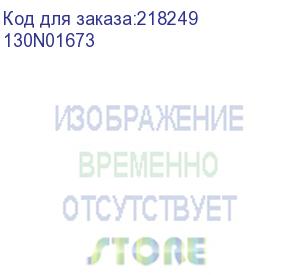 купить 130n01673 (ролик захвата бумаги в сборе wc3325)