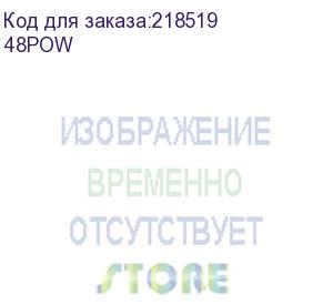 купить аксессуар для сетевого оборудования psu +power plug 48v 24hpow mikrotik (48pow)