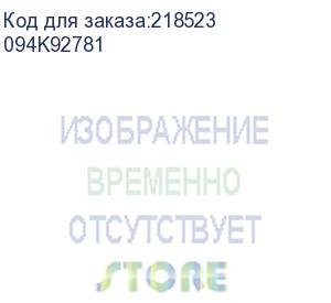 купить 094k92781 (фитиль фетровый color1000)
