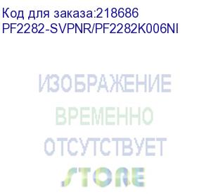 купить автоподатчик (adf) в сборе hp lj 4345/m4345 mfp (pf2282-svpnr/pf2282k006ni)