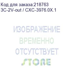 купить кабель соед.комб.наружн. 3c-2v (коакс+2x0.5мм) 100м черный для наружной прокладки (3c-2v-out / cxc-3976.0x.1)