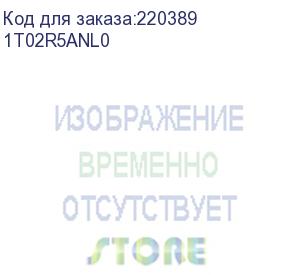 купить тонер-картридж tk-5205y 12 000 стр. yellow для taskalfa 356ci (1t02r5anl0) kyocera-mita