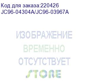 купить печь samsung clp-650/650n (jc96-04304a/jc96-03967a)