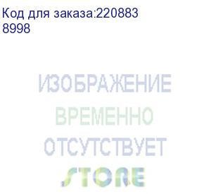 купить ibm rss (p (кабель ethernet) 8998