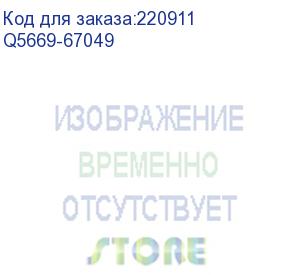 купить hp q5669-67049 left spittoon rev b sv for hp wide format printing абсорбер левый