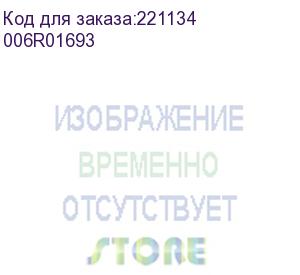 купить тонер xerox docucenter sc2020 черный (9k) (006r01693)