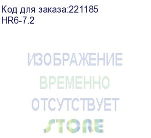 купить аккумуляторная батарея delta (hr6-7.2)