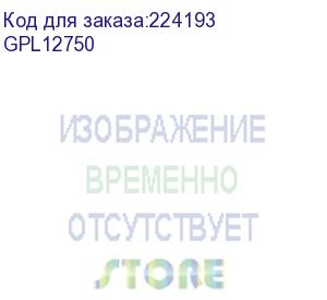 купить аккумулятор wbr (gpl12750)