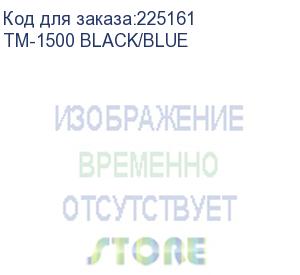 купить мышь oklick 475mw черный/синий оптическая (1200dpi) беспроводная usb (3but) (tm-1500 black/blue)