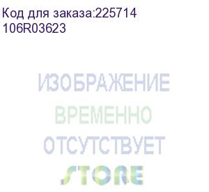 купить тонер-картридж (15k) xerox wc 3335/3345 (106r03623) xerox hvd